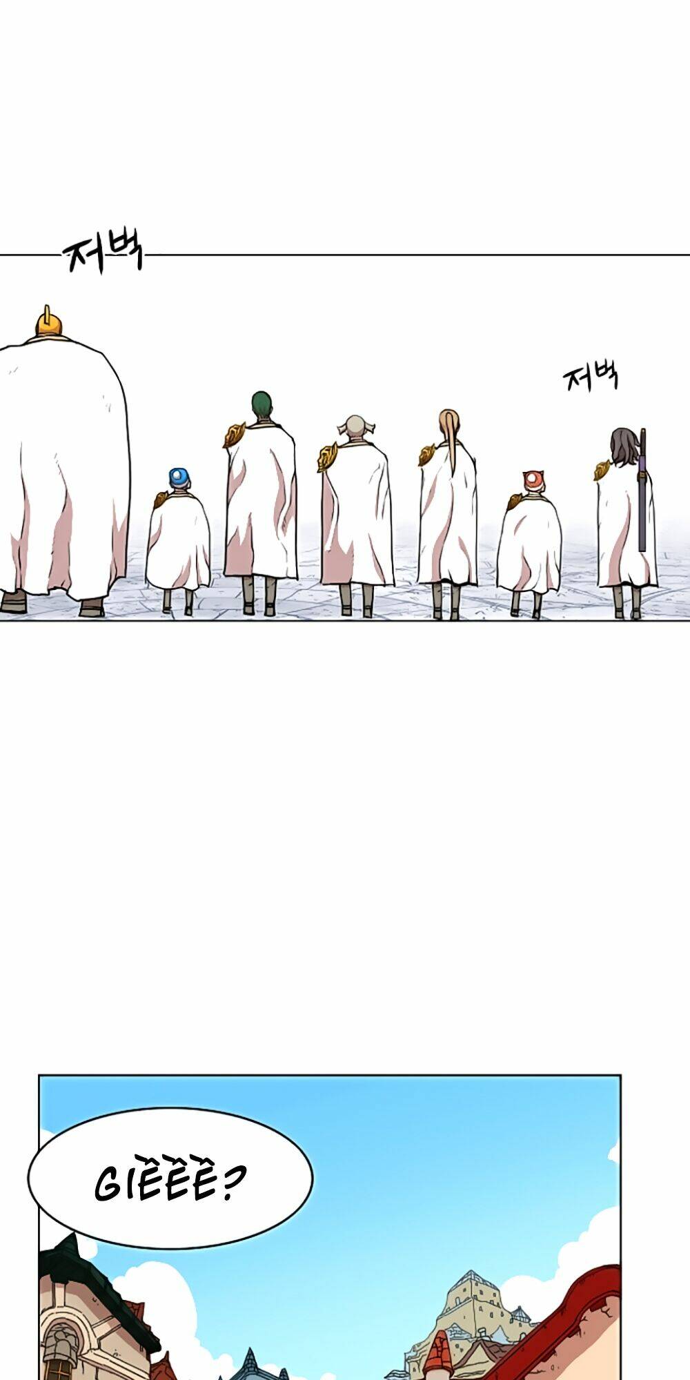 Hard Core Leveling Warrior: Chapter 11