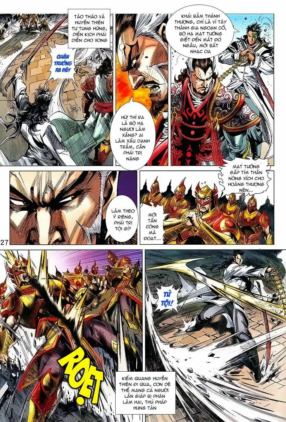 Thần Binh Vấn Thiên: Chapter 2