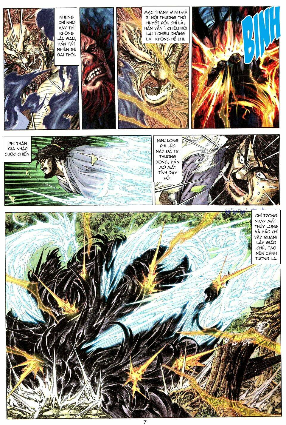 Tuyệt Thế Vô Song: Chapter 13