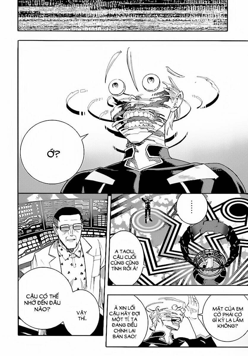 Border World -Hekiraku No TAO: Chapter 1
