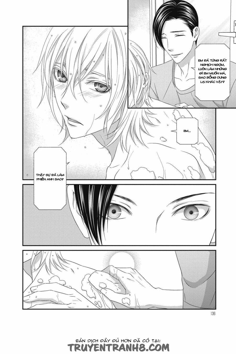 Koi Nanka Shitakunai: Chapter 4