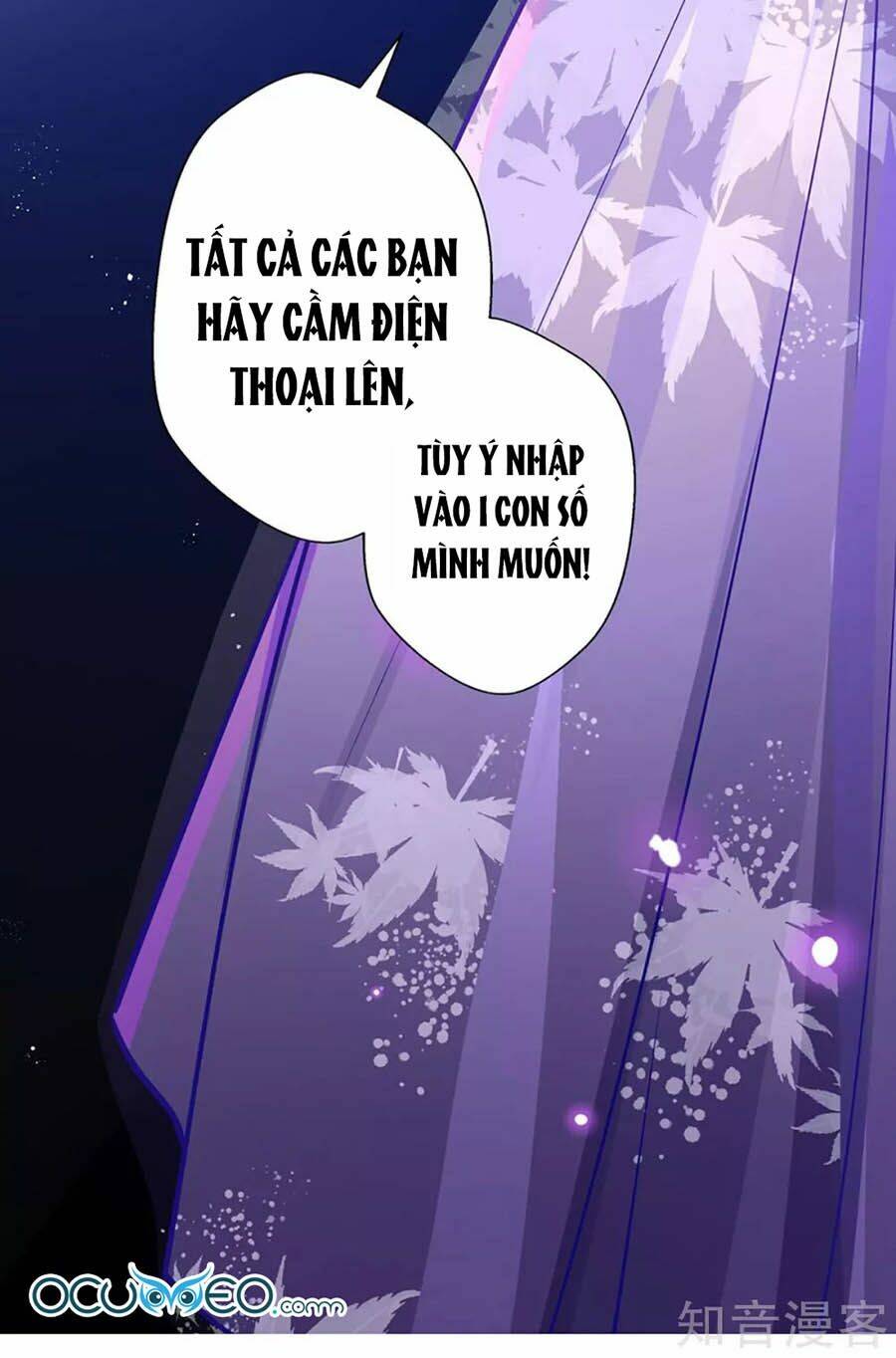 Cưng Chiều Ái Thê Hư Hỏng: Chapter 73