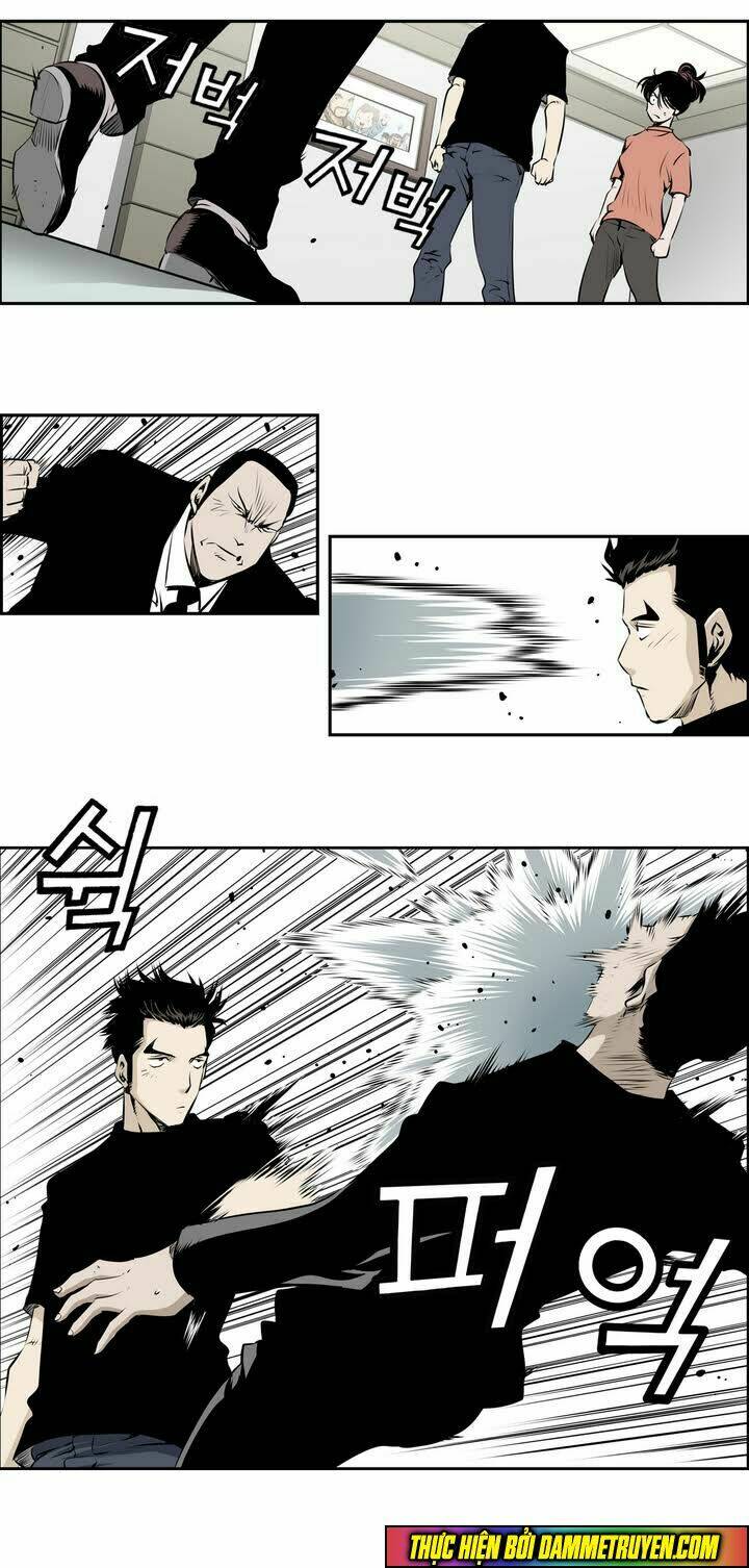 Double Casting: Chapter 72