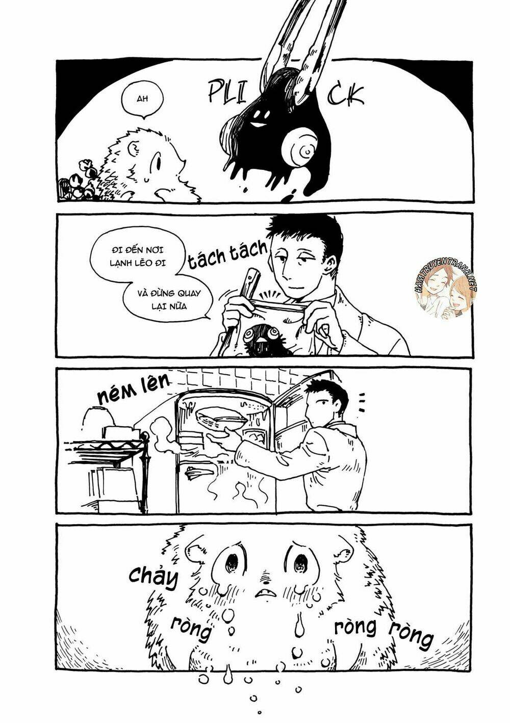 Haritoge Kuremi To Ou No Ie: Chapter 8