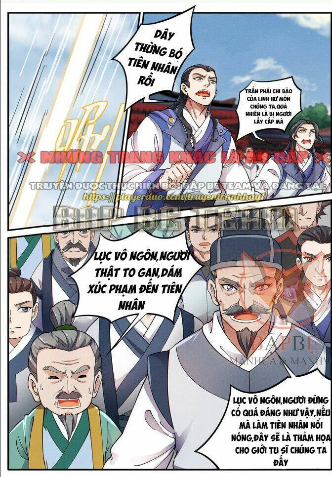 Phi Thăng Bắt Đầu Từ Việc Nuôi Một Tiên Tử: Chapter 4