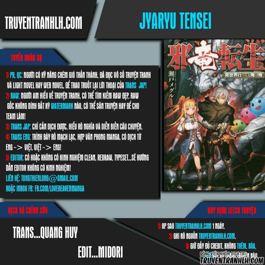 Jyaryu Tensei - Tà Long Tái Sinh: Chapter 12