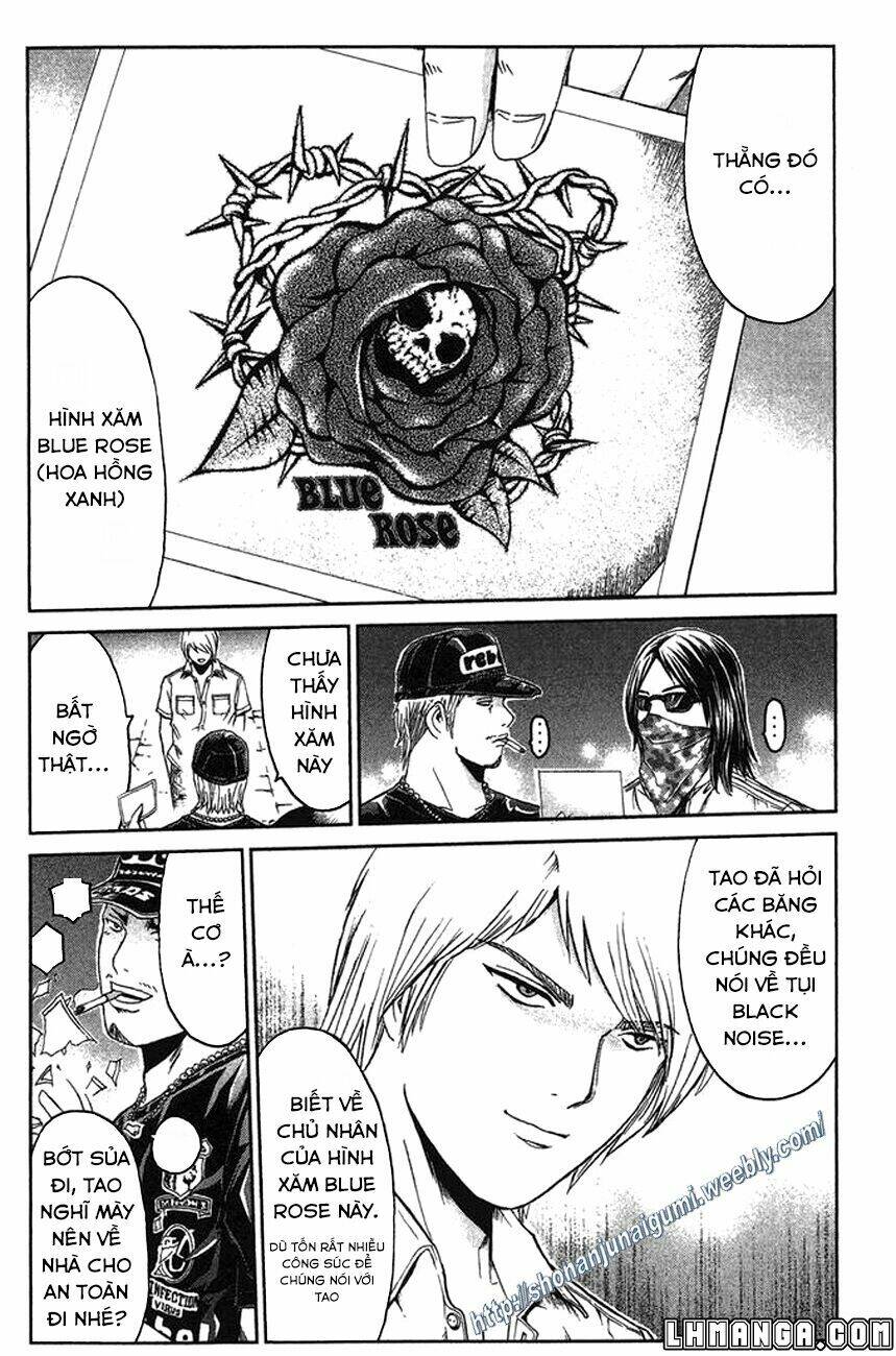 Ino-Head Gargoyle: Chapter 15