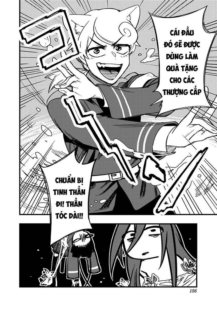 Kami No Manimani: Chapter 3