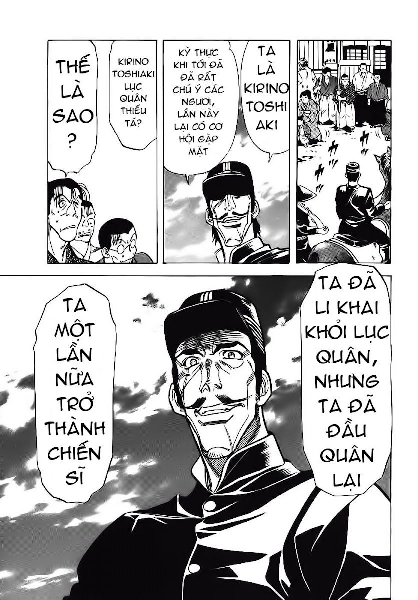 Red Living On The Edge: Chapter 96