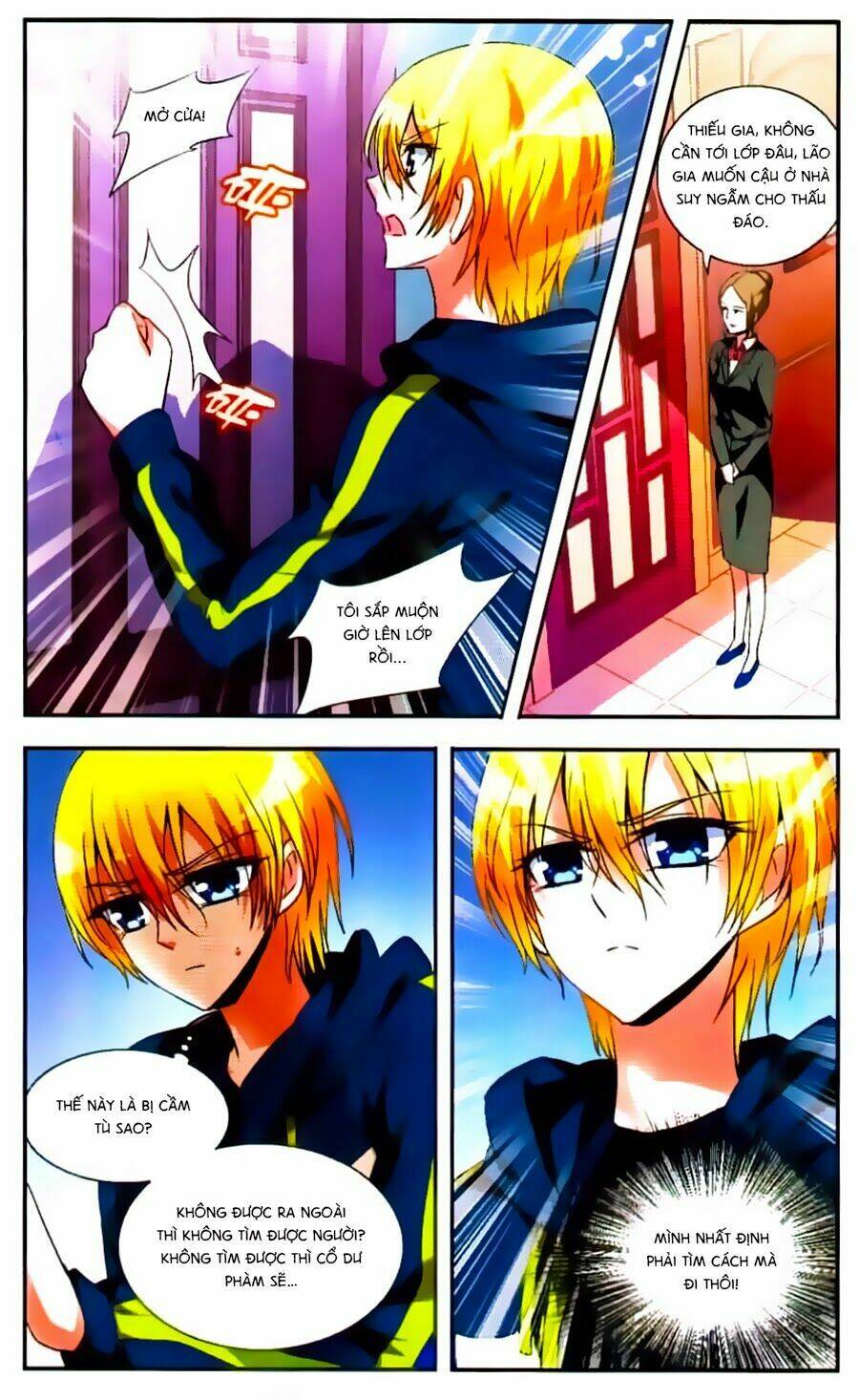 Xung Xuất Lê Minh: Chapter 12