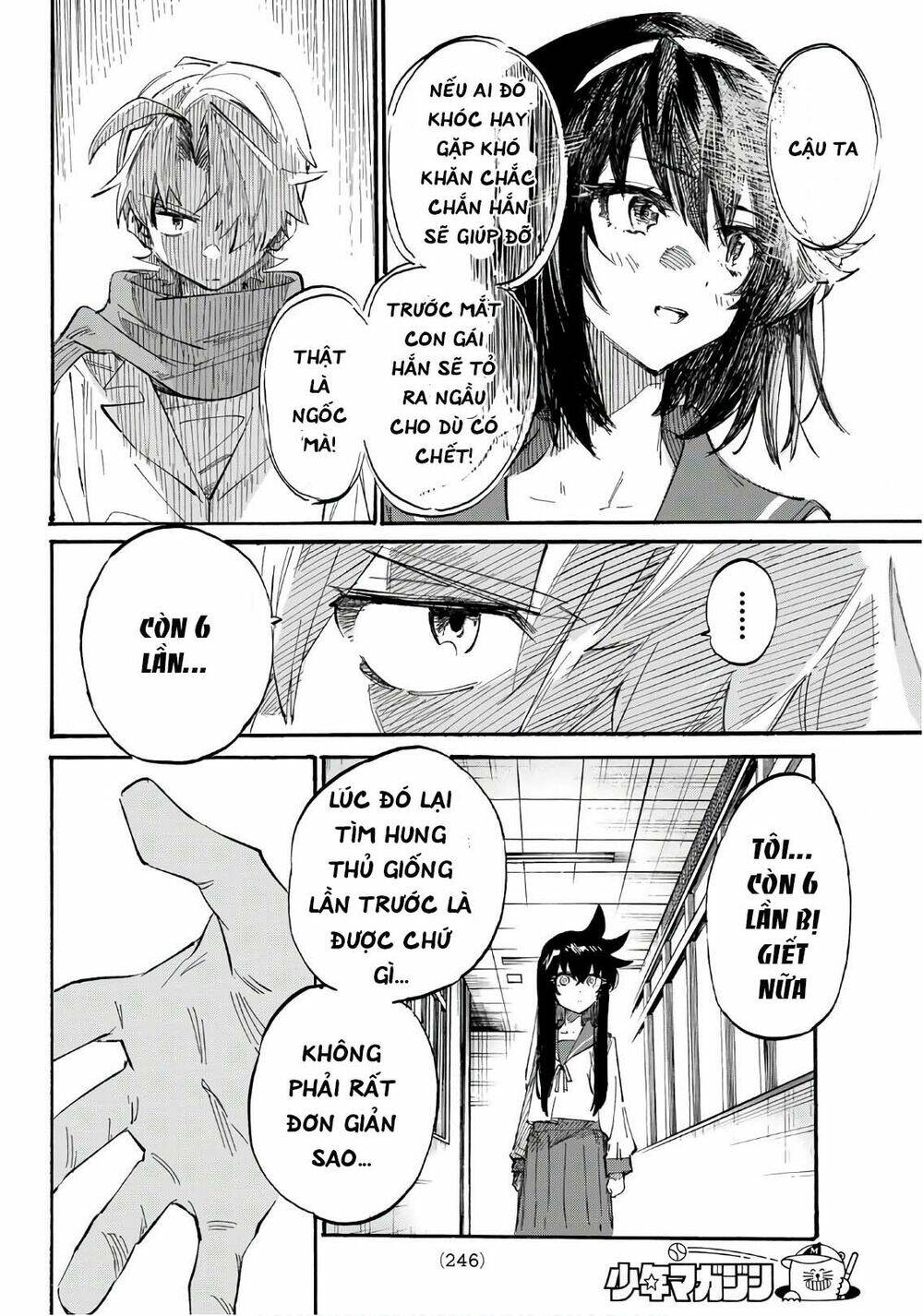 Shichiha Gojuroku: Chapter 4