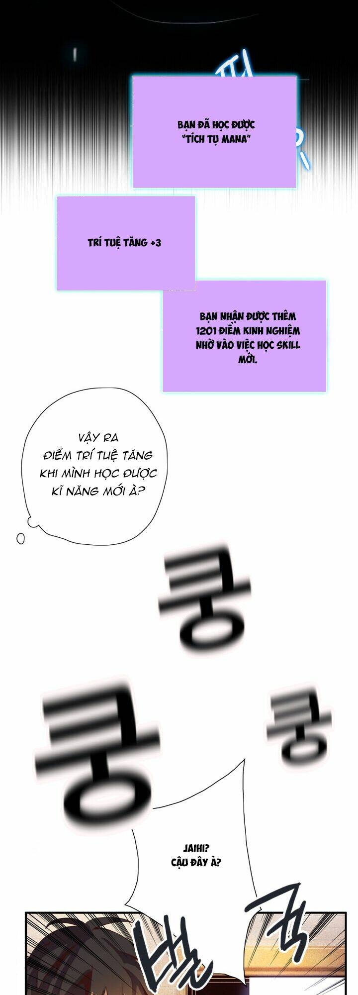 Dusk Howler: Chapter 43