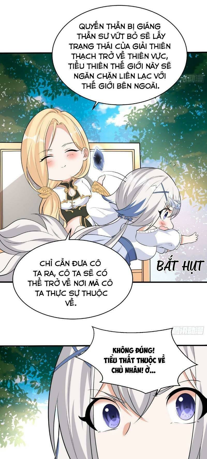 Giáng Thần Chiến Ký: Chapter 72