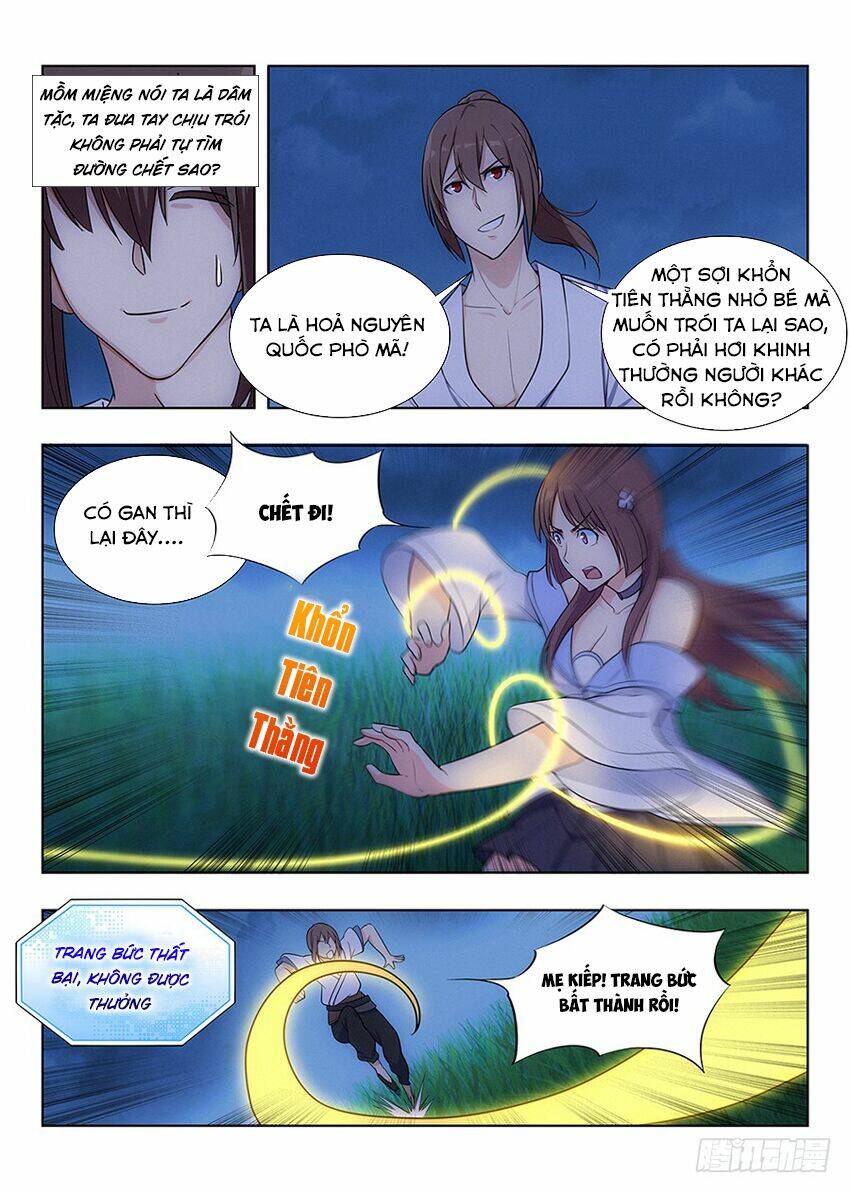Tối Cường Phản Sáo Lộ Hệ Thống: Chapter 3