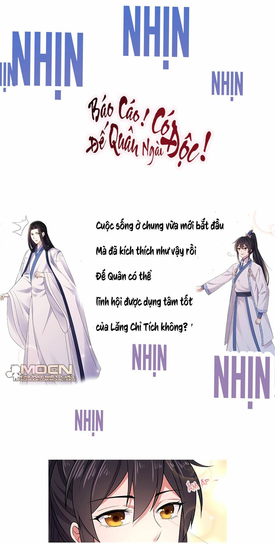 Báo Cáo! Đế Quân Ngài Có Độc!: Chapter 33