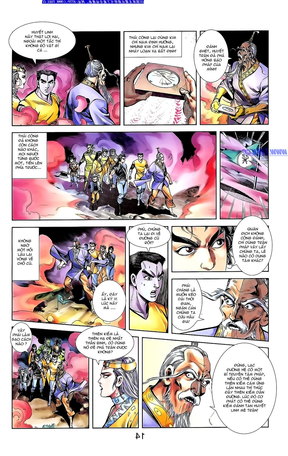 Thiên Tử Truyền Kỳ 1: Chapter 142