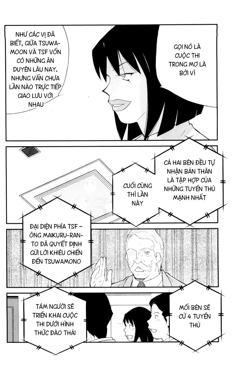 Truyền Nhân Atula 3: Chapter 58