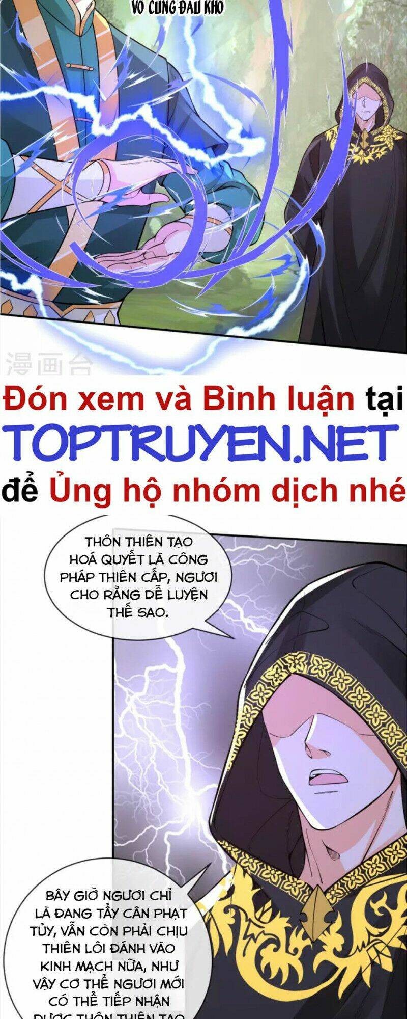 Tôi Phá Vỡ Hào Quang Của Nhân Vật Chính: Chapter 21