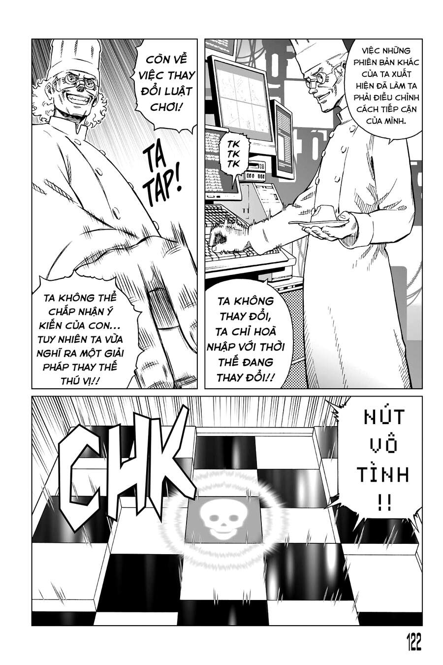 Battle Angel Alita Last Order: Chapter 121