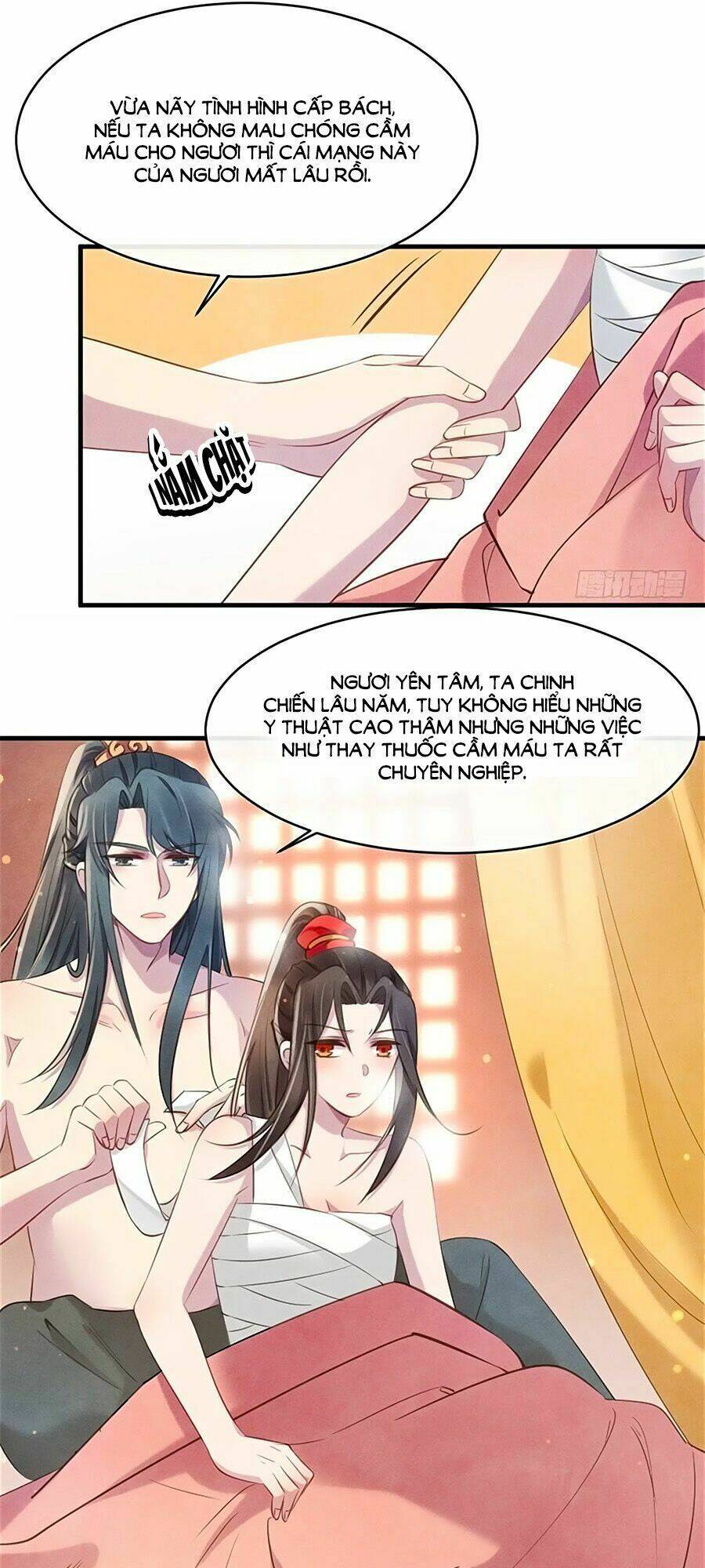 Vương Phi Muốn Trèo Tường: Chapter 23