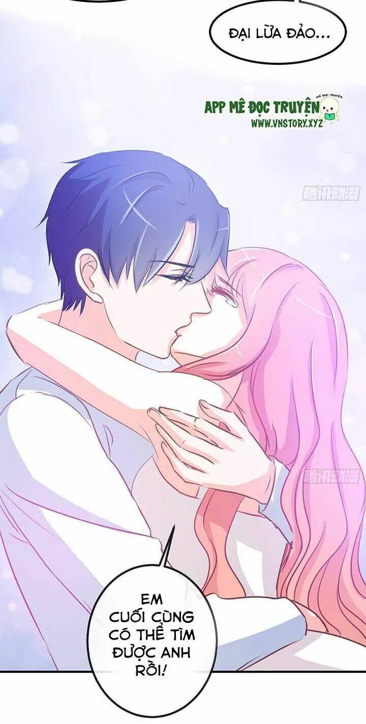 Cẩm Lý Thiếu Nữ Của Tôi: Chapter 73