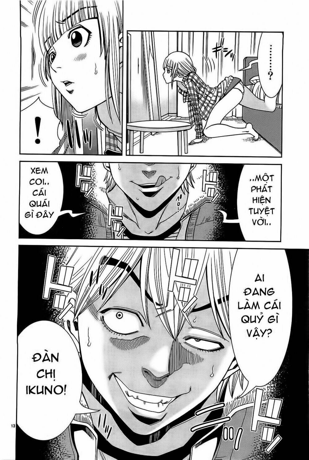 Nozoki Ana: Chapter 64