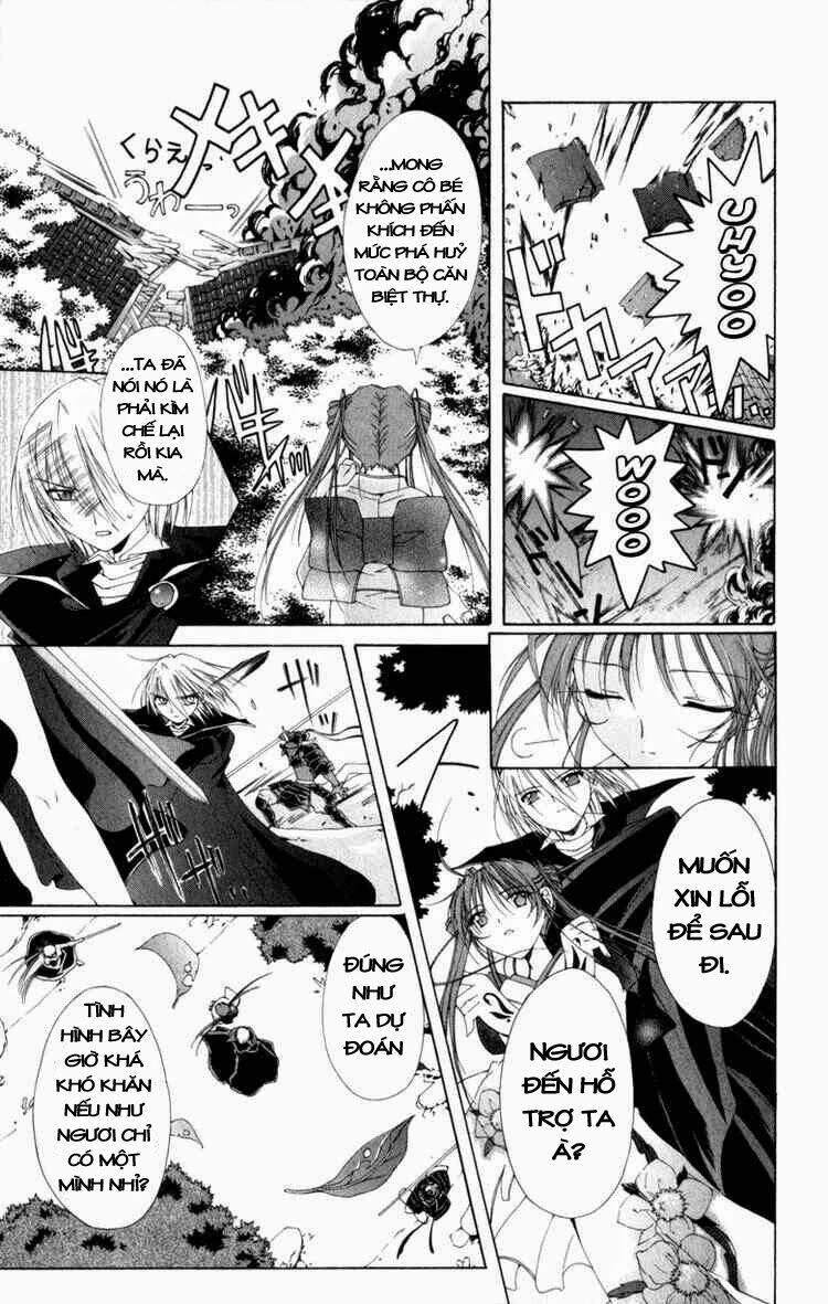 Record of Fallen Vampire: Chapter 7