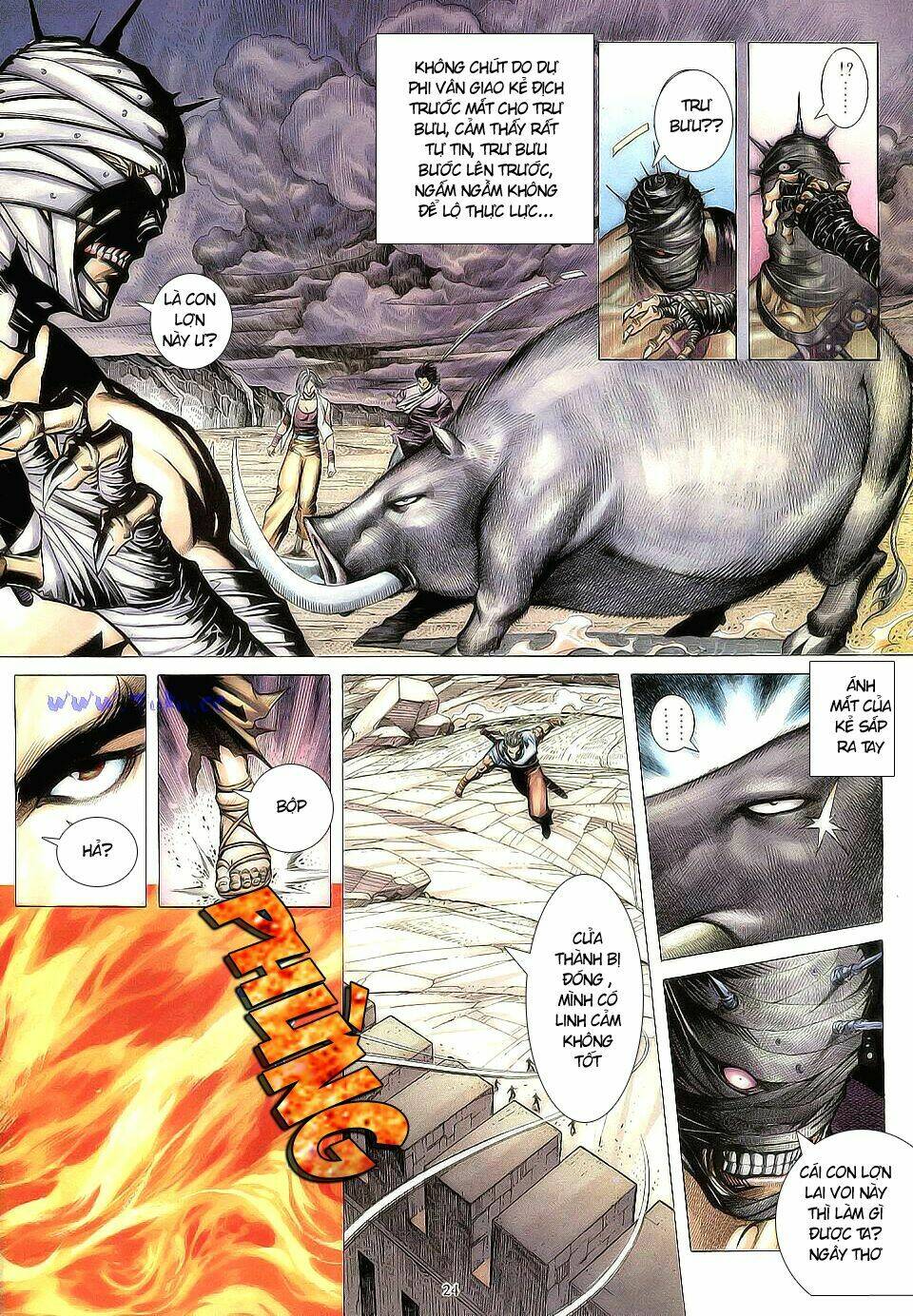 Chiến Thần Ký: Chapter 4