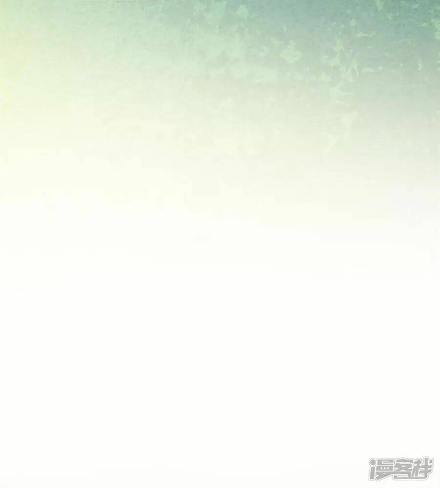 Tu La Thiếu Gia Quá Kiêu Ngạo: Chapter 80