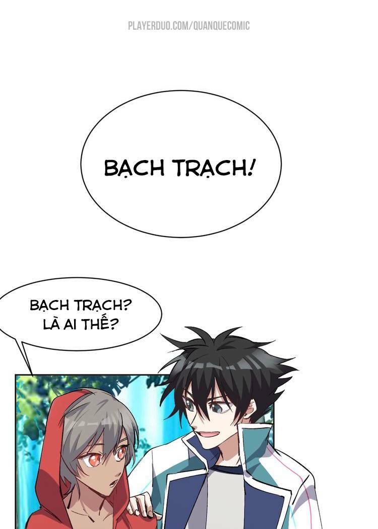 Thần Lai Yêu Vãng: Chapter 26