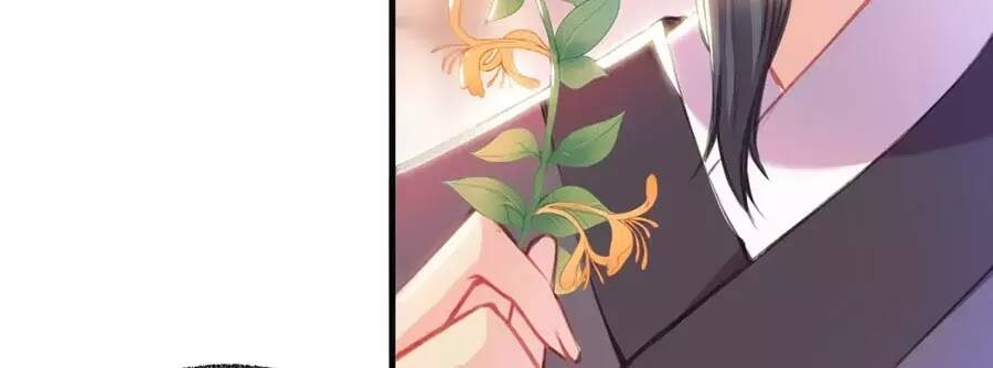 Trọng Sinh Chi Đích Nữ Bất Thiện: Chapter 8