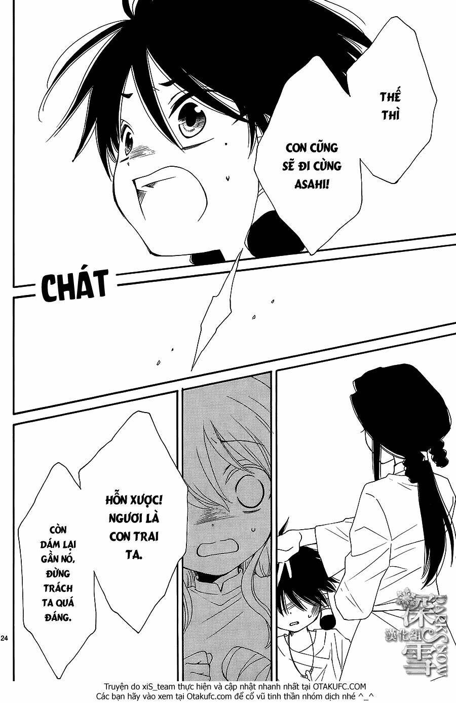 Cô Dâu Của Thuỷ Thần: Chapter 5