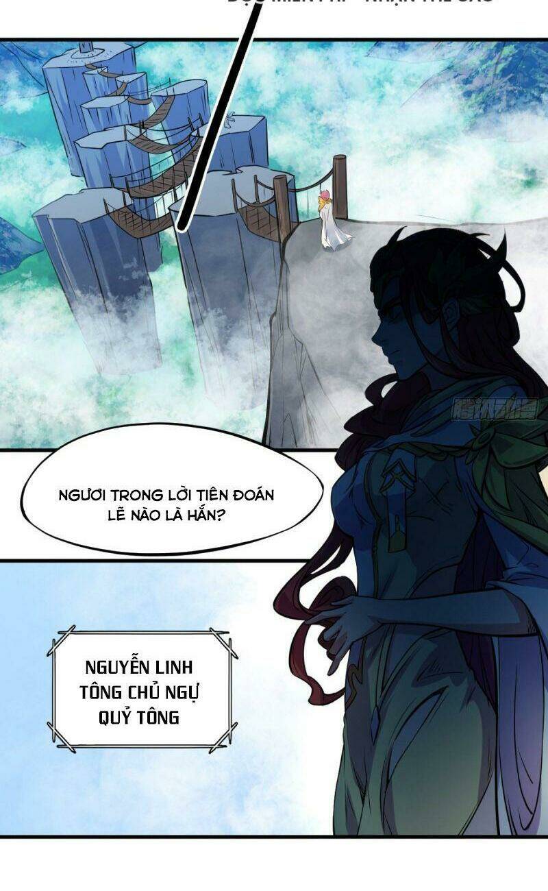 Thủ Vệ Nhất Thần: Chapter 2