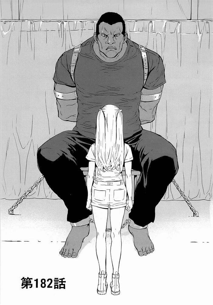 Until Death Do Us Part: Chapter 182