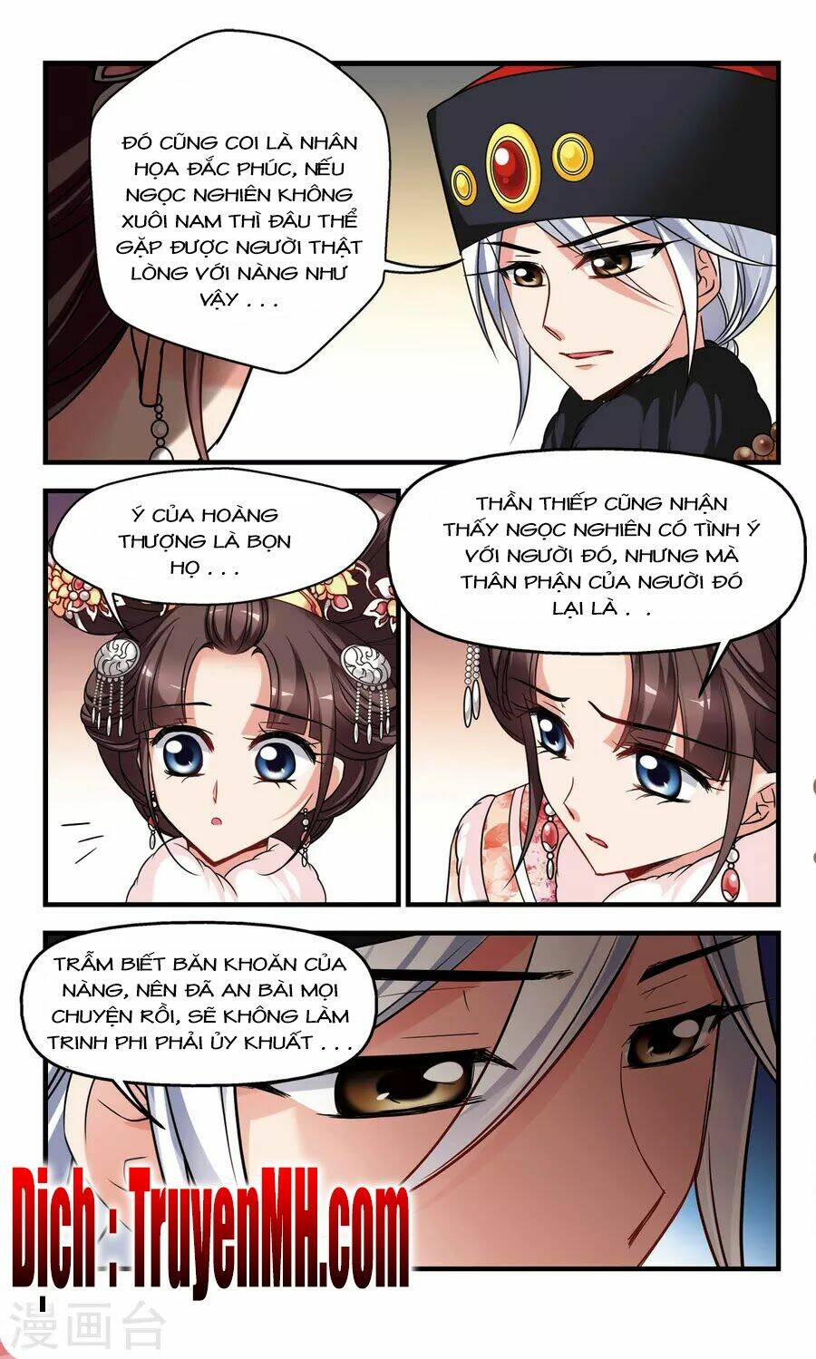 Phi Đãi Nghiên Tuyết: Chapter 152.2