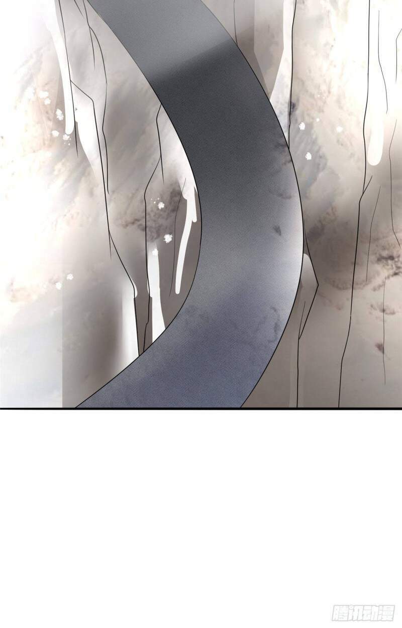 Siêu Cấp Nữ Thần Trọng Sinh: Chapter 27