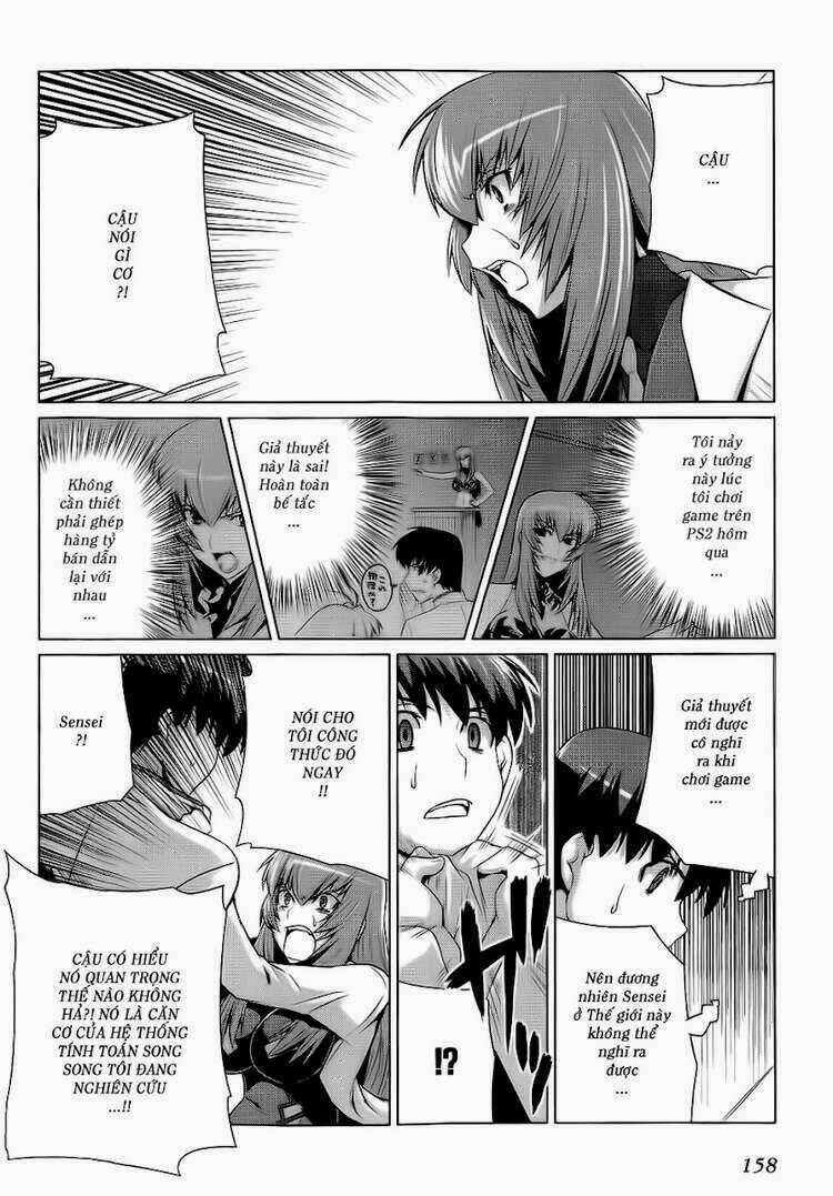 Muv Luv Alternative: Chapter 13