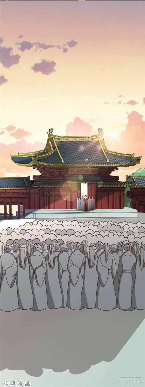 Thiên Tài Tiểu Độc Phi: Chapter 103