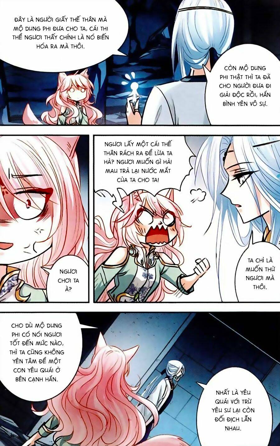 Phi Sắc Dị Văn Lục: Chapter 15