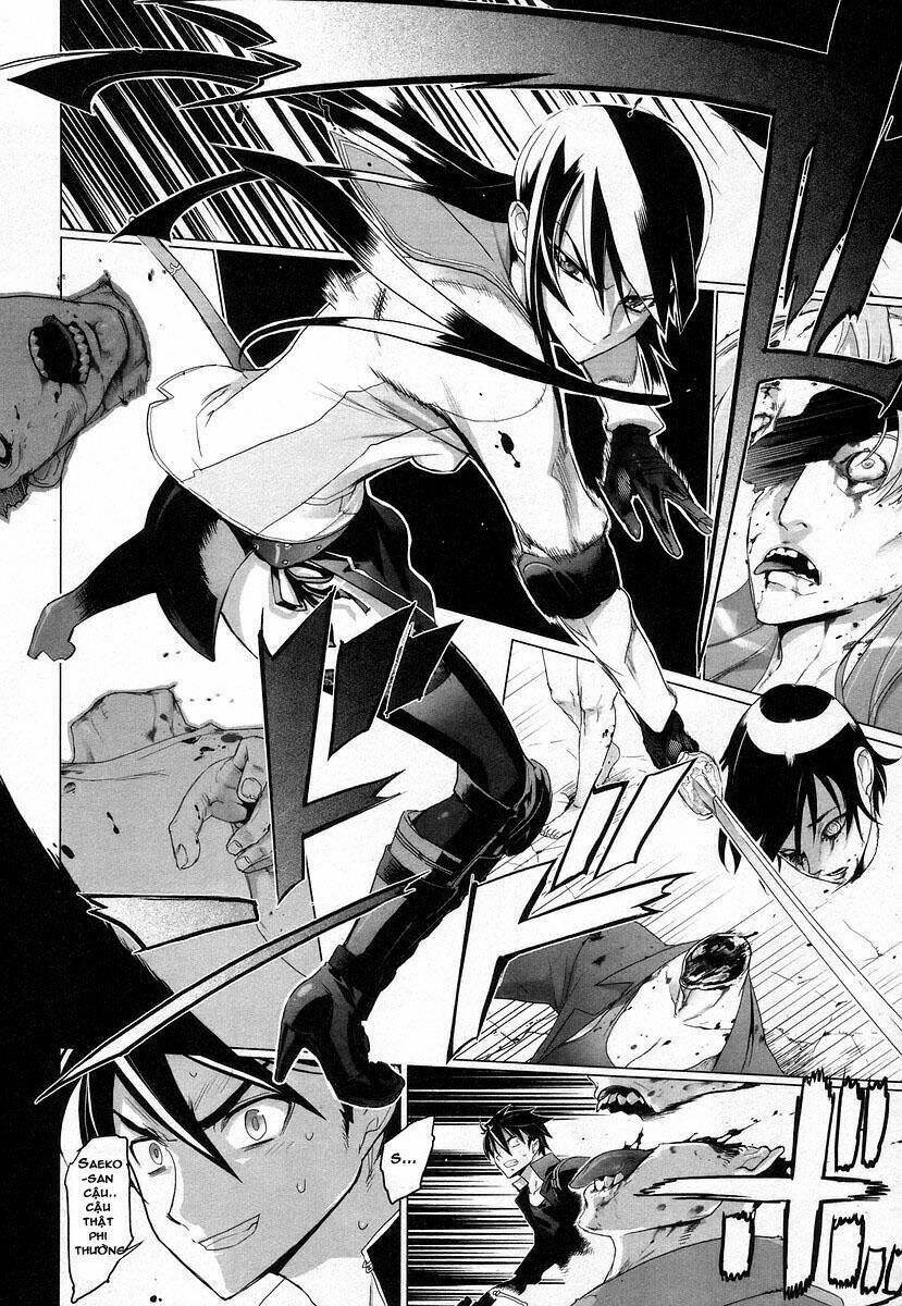 High School Of The Dead: Chapter 17