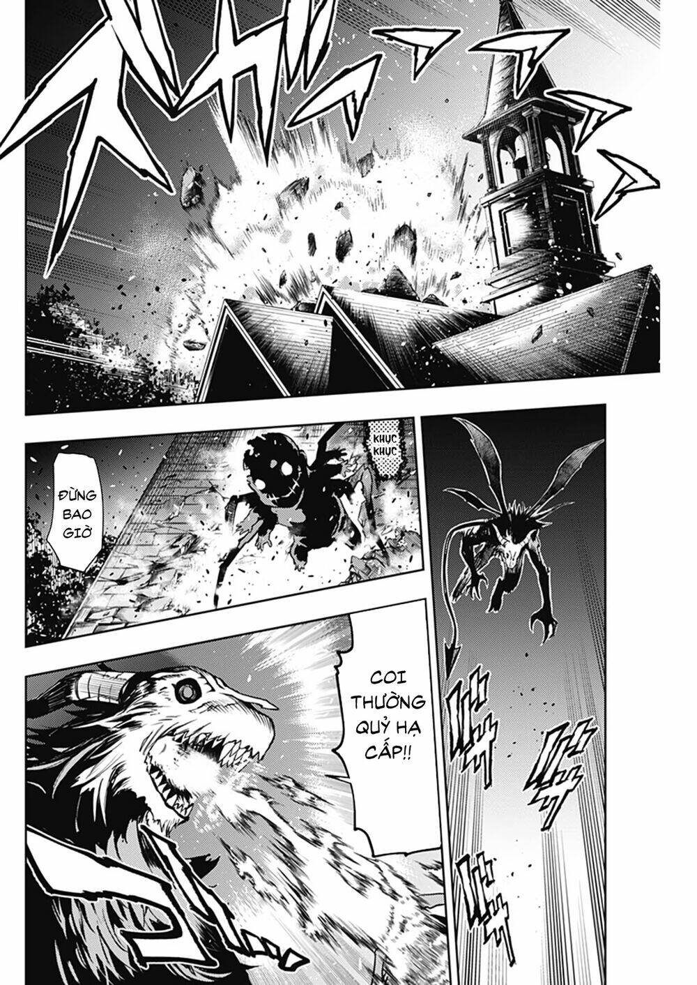 Momo: The Blood Taker: Chapter 42