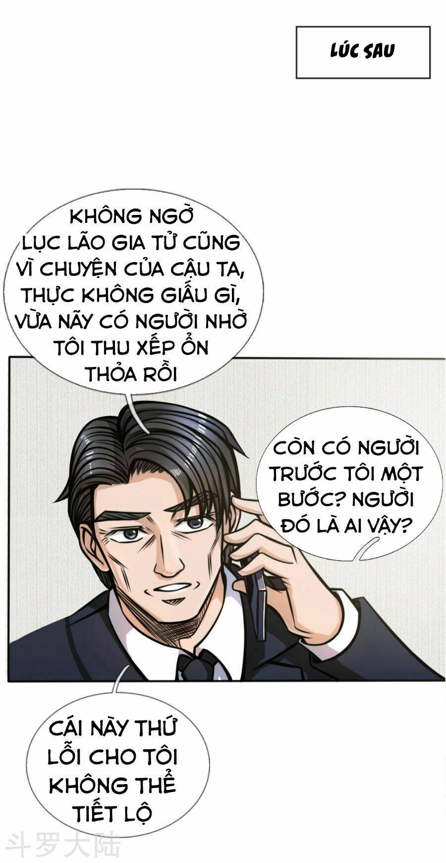 Tuyệt Thế Binh Vương: Chapter 51