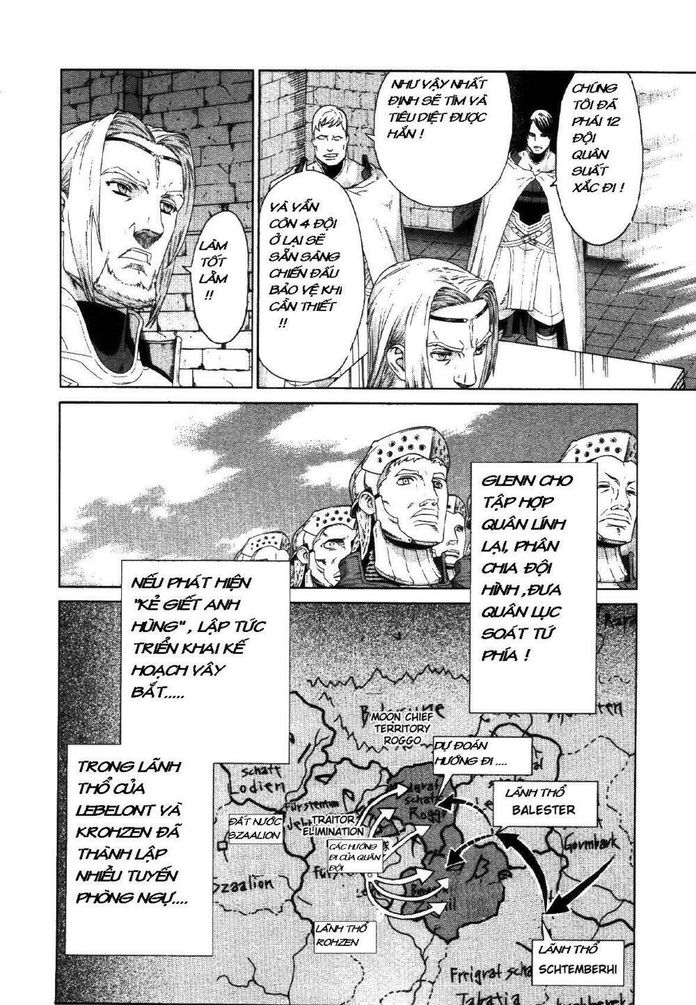 Ubel Blatt: Chapter 73