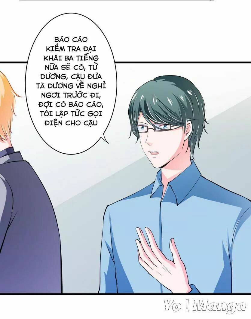 Thiểm Hôn Kinh Ái: Chapter 100