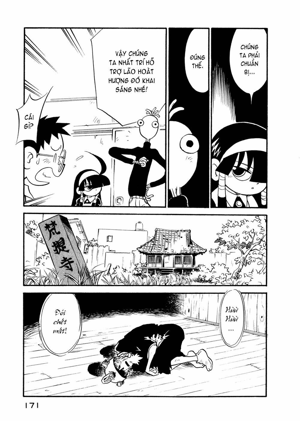 Lucu Lucu: Chapter 27