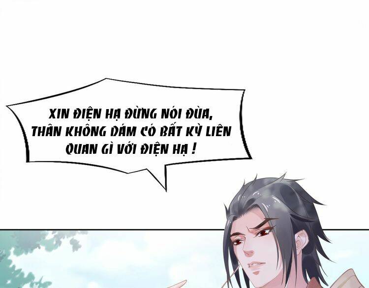 Nhất Sinh Nhất Thế Tiếu Thương Khung: Chapter 5