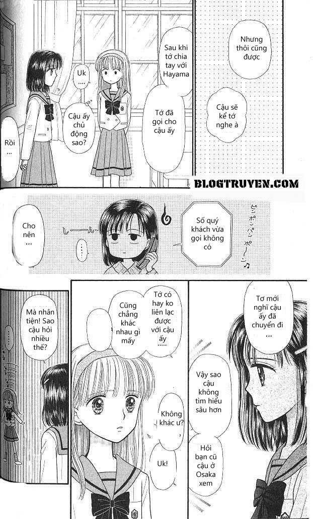 Kodomo No Omocha: Chapter 43