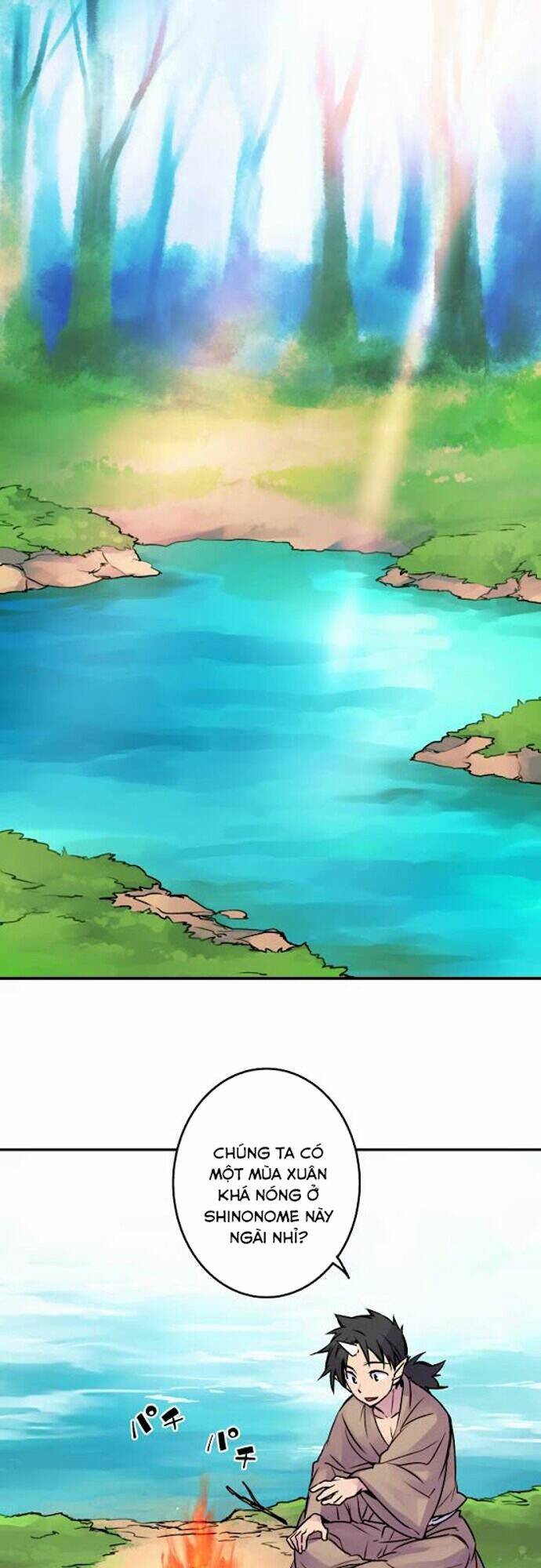 Ake No Tobari: Chapter 29