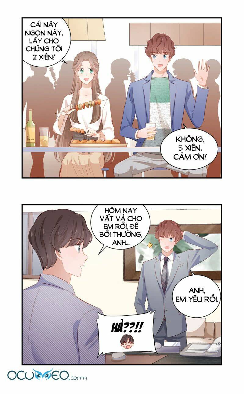 Khi Trá Luyến Nhân: Chapter 26.5