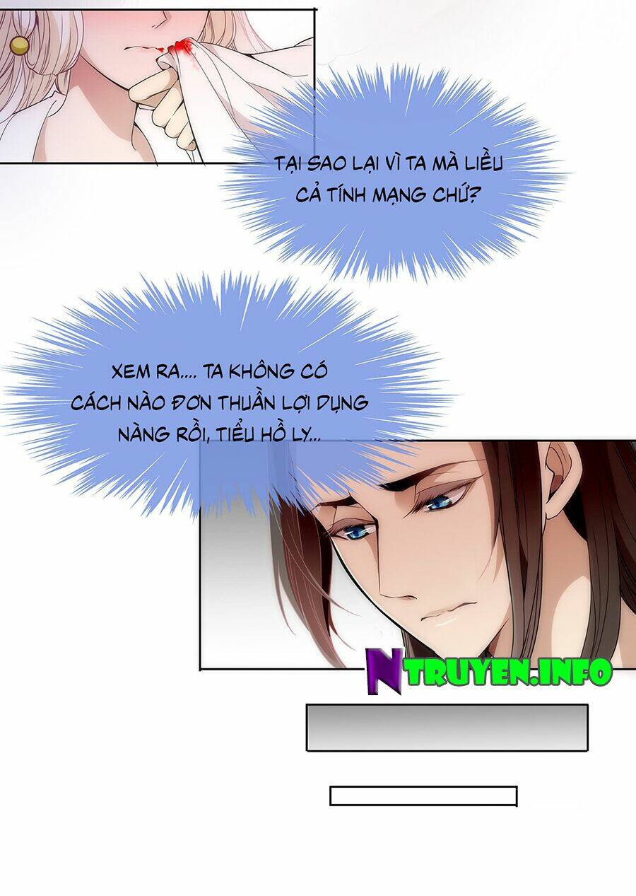 Vương Phi Thật Uy Vũ: Chapter 32.1